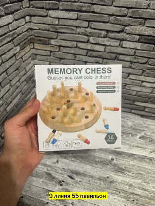 Миниатюра 2