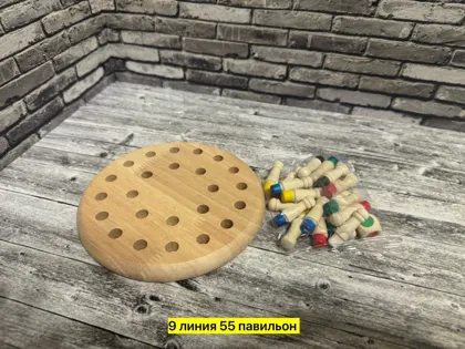 Миниатюра 5