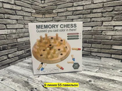 Миниатюра 8