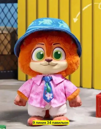 Миниатюра 3