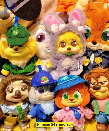 Миниатюра 4