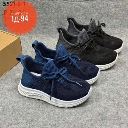 РАСПРОДАЖА ОБУВЬ КАК ФОТО . ЦЕНА ШТУК. 299 Рублей без Выбора Размер : 26-27-28-29-30-31