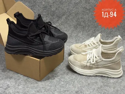 Миниатюра 7