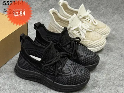 Миниатюра 8