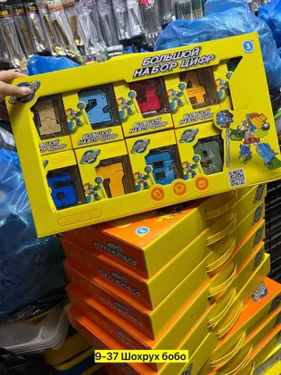 Миниатюра 2