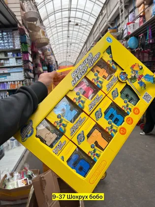 Миниатюра 3