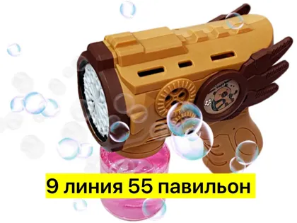 Миниатюра 5