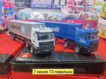 Цена штучно: 450руб Цена оптом: 400руб упак. 8шт=3200руб Игрушка, пластик разные цвета маш