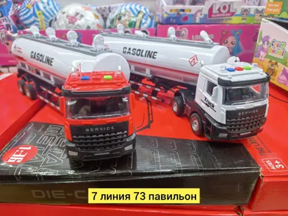 Миниатюра 2