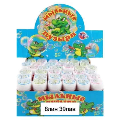 Миниатюра 4