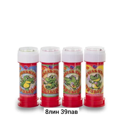 Миниатюра 5