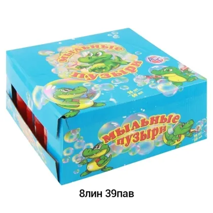 Миниатюра 7