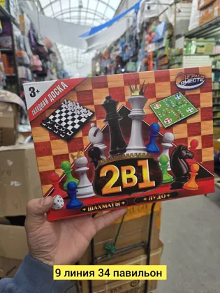 Миниатюра 5