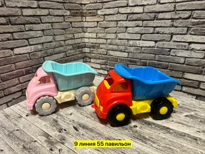 Миниатюра 4