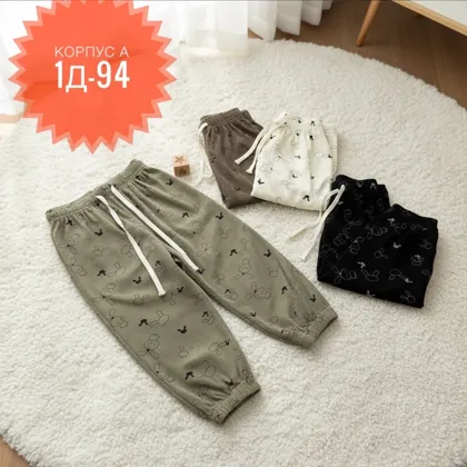 РАСПРОДАЖА БРЮКИ ТОНКИЕ КАК ФОТО . ЦЕНА ШТУК. 170 Рублей Без Выбора Размер :