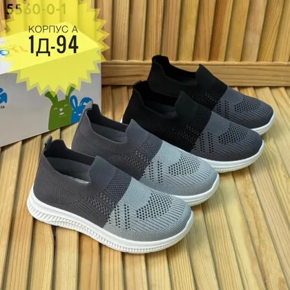 Миниатюра 5