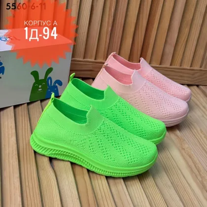 Миниатюра 7