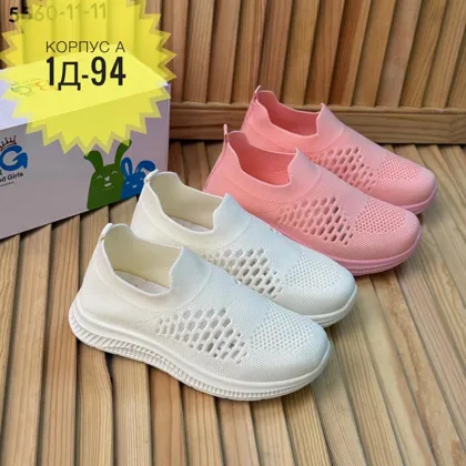 Миниатюра 8