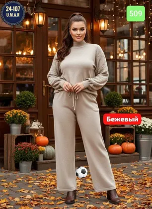 Миниатюра 2