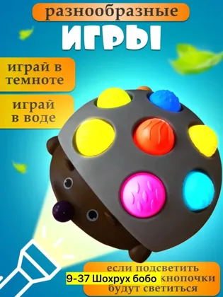 Миниатюра 3