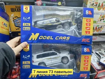 Миниатюра 3