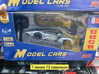 Миниатюра 5