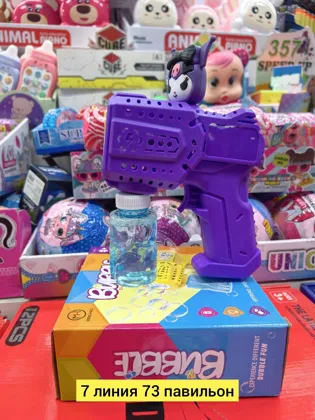 Цена штучно: 150руб Цена оптом: 130руб упак. 10шт=1300руб Мыльные пузыри, пластик пузыри п