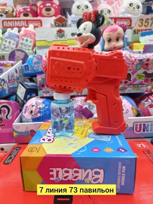 Миниатюра 2