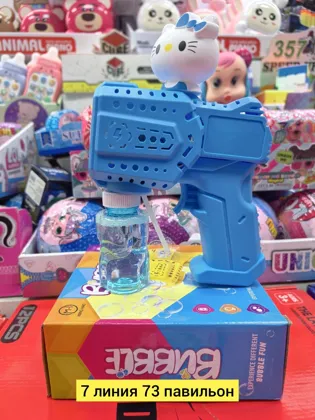 Миниатюра 3