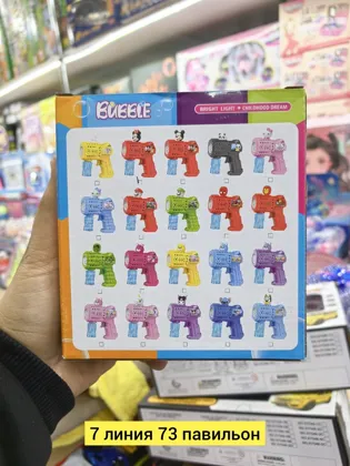 Миниатюра 4