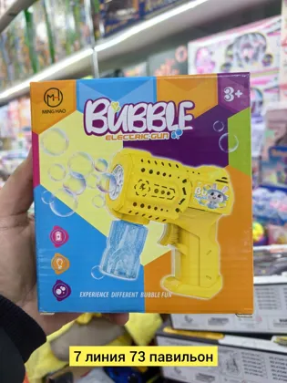 Миниатюра 5