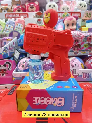 Миниатюра 6