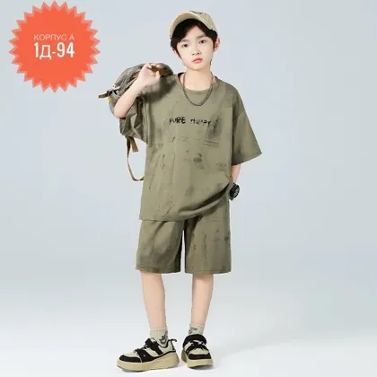 Миниатюра 3