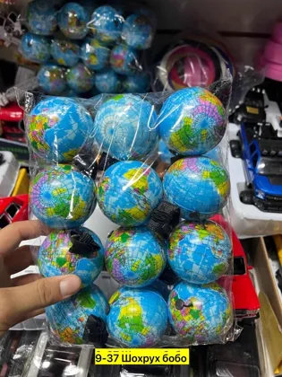 Миниатюра 3