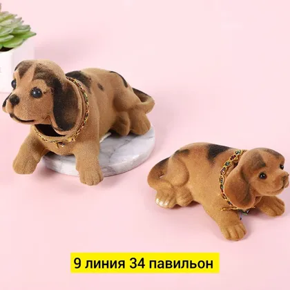 Игрушка, пластик без выбора цвета сабака для машина Цена штучно: 100руб Цена оптом: 70руб