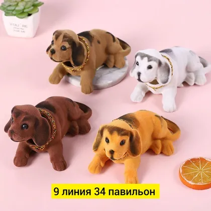 Миниатюра 2