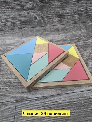 Миниатюра 3