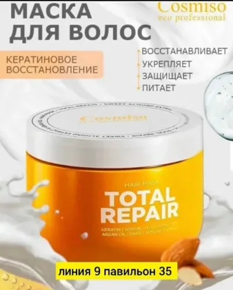 Миниатюра 4