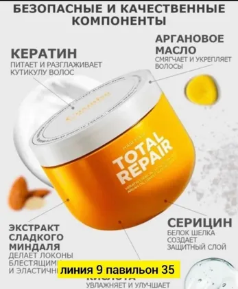 Миниатюра 5