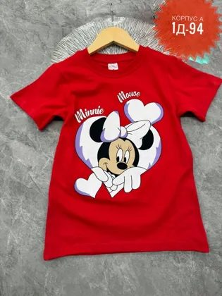 Миниатюра 4