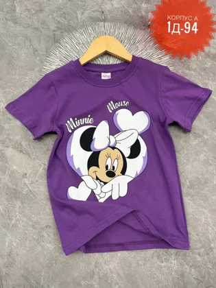 Миниатюра 6