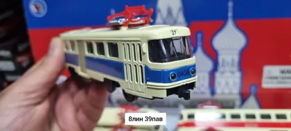 Игрушка, металл Игрушечный металлический автобус Perfeclan 1:90 со светом и звуком Цена шт