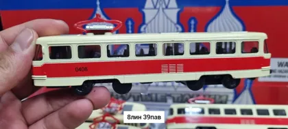 Миниатюра 3