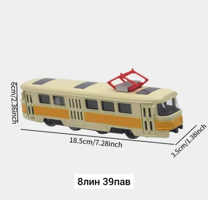 Миниатюра 4