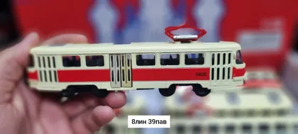 Миниатюра 5