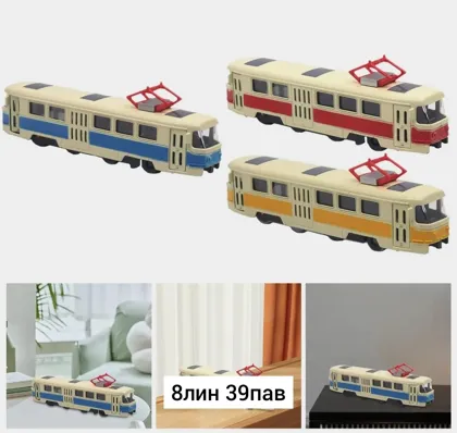 Миниатюра 6