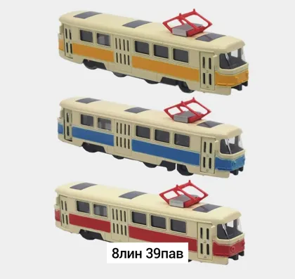 Миниатюра 7