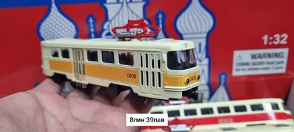 Миниатюра 8