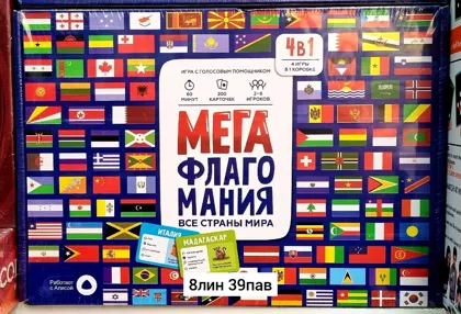 Миниатюра 5