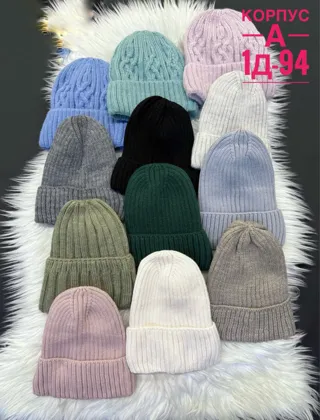 Миниатюра 4